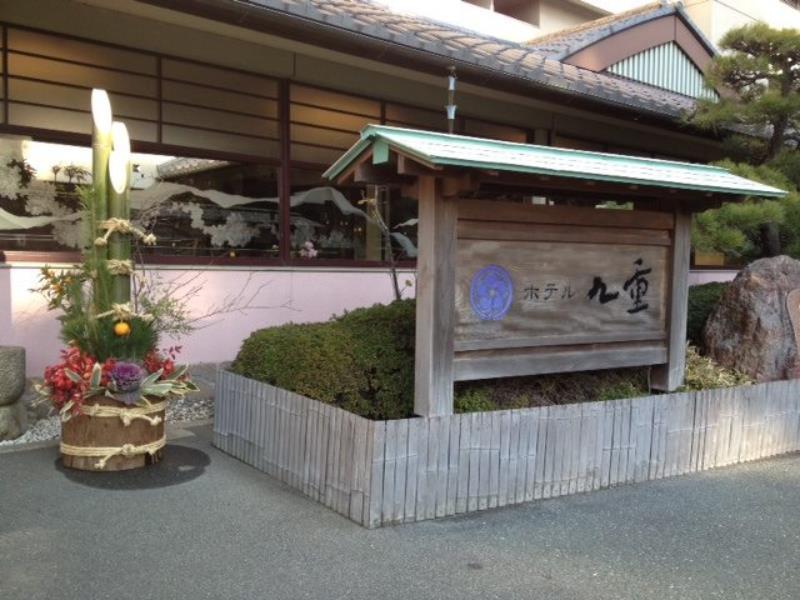 Hotel Kokonoe Hamamatsu Buitenkant foto